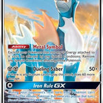 Cobalion GX 106/181 - SM  Team Up Holofoil