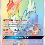 Cobalion GX (Secret) 189/181 - SM  Team Up Holofoil