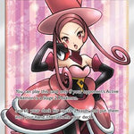Dana (Full Art) 173/181 - SM  Team Up Holofoil