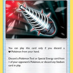Dangerous Drill 138/181 - SM  Team Up