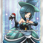 Evelyn (Full Art) 175/181 - SM  Team Up Holofoil