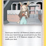 Jasmine 145/181 - SM  Team Up