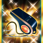 Judge Whistle (Secret) 194/181 - SM  Team Up Holofoil