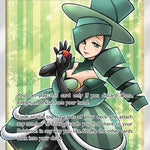 Morgan (Full Art) 178/181 - SM  Team Up Holofoil
