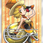 Nita (Full Art) 180/181 - SM  Team Up Holofoil