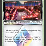 Wondrous Labyrinth Prism Star 158/181 - SM  Team Up Holofoil