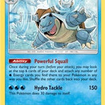 Blastoise (Cracked Ice Holo) 025/181 - Deck Exclusives Holofoil