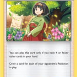 Erika's Hospitality (SM Team Up) 140/181 - Deck Exclusives