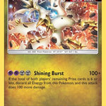 Ultra Necrozma SM165/248 - SM Promos Holofoil