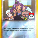 Acerola 112a/147 - League & Championship Cards - Reverse Holofoil