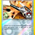 Field Blower (Pokemon League) 125a/145 - League & Championship Cards Reverse Holofoil