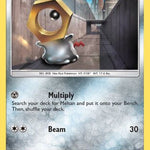 Meltan SM177/248 - SM Promos Holofoil