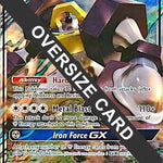 Melmetal GX SM178 - Jumbo Cards Holofoil
