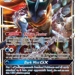 Greninja GX SM197/248 - SM Promos Holofoil