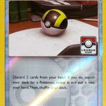 Ultra Ball (League Cup) 68a/073 - League & Championship Cards Reverse Holofoil