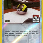 Ultra Ball (League Cup) [Staff] 68a/73 - League & Championship Cards Reverse Holofoil