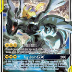 Pikachu & Zekrom GX SM168/248 - SM Promos Holofoil