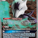 Alolan Marowak GX SM187/248 - SM Promos Holofoil