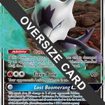 Alolan Marowak GX SM187 - Jumbo Cards Holofoil