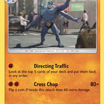 Machamp 013/18 - Detective Pikachu Holofoil