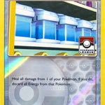 Max Potion (Pokemon League) 128a/145 - League & Championship Cards Reverse Holofoil