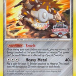 Heatran 030/146 - League & Championship Cards