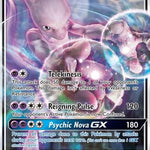 Mewtwo GX SM196/248 - SM Promos Holofoil