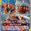 Pokemon: Pheromosa & Buzzwole GX Unbroken Bonds 1/214 - Near Mint