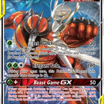 Pokemon: Pheromosa & Buzzwole GX Unbroken Bonds 1/214 - Near Mint