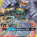 Marshadow & Machamp GX 082/214 - SM  Unbroken Bonds Holofoil