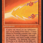 Fork (FBB-153) - Foreign Black Border