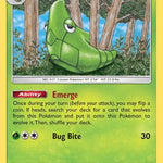 Metapod 003/214 - SM  Unbroken Bonds
