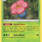 Vileplume 008/214 - SM  Unbroken Bonds Holofoil