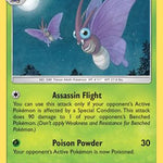 Venomoth 011/214 - SM  Unbroken Bonds
