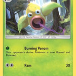Weepinbell 014/214 - SM  Unbroken Bonds