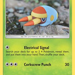 Grubbin 018/214 - SM  Unbroken Bonds