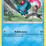 Tentacool 040/214 - SM  Unbroken Bonds