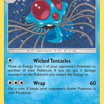 Tentacruel 041/214 - SM  Unbroken Bonds