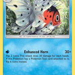 Seaking 049/214 - SM  Unbroken Bonds