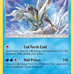 Kyurem 050/214 - SM  Unbroken Bonds Holofoil