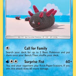 Pyukumuku 053/214 - SM  Unbroken Bonds