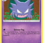 Haunter 069/214 - SM  Unbroken Bonds