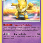 Hypno 072/214 - SM  Unbroken Bonds