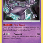 Mewtwo 075/214 - SM  Unbroken Bonds