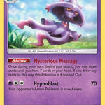 Mismagius 078/214 - SM  Unbroken Bonds