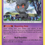 Marshadow 081/214 - SM  Unbroken Bonds Holofoil
