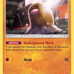 Diglett 085/214 - SM  Unbroken Bonds