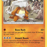 Marowak 091/214 - SM  Unbroken Bonds
