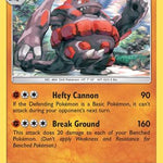 Rhyperior 095/214 - SM  Unbroken Bonds