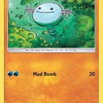 Wooper 096/214 - SM  Unbroken Bonds